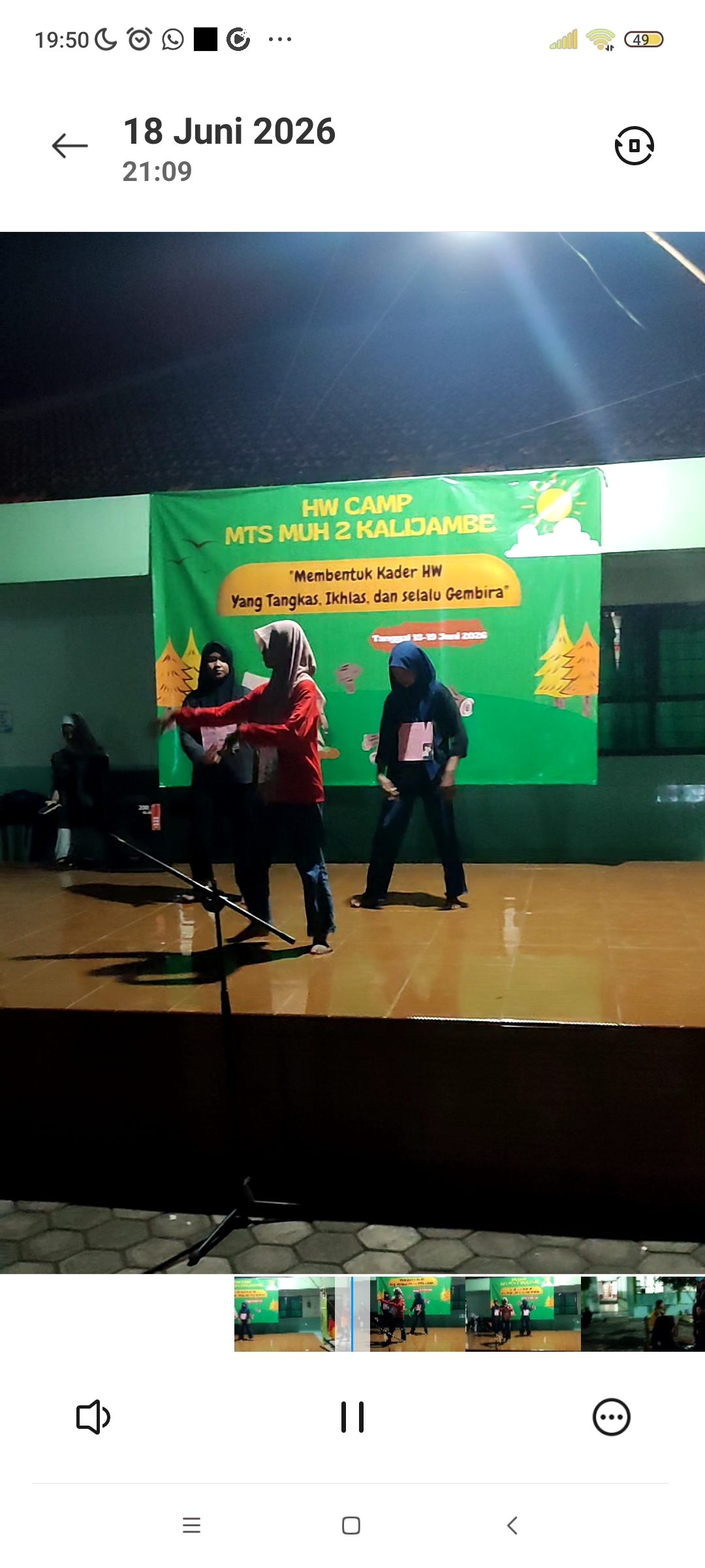 HW CAMP
